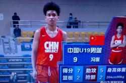 开云体育官网-北京男篮取得重要胜利，继续向前进发