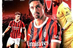 开云体育下载-AC米兰实力碾压对手，取得大胜