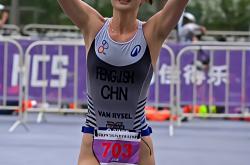 开云体育APP下载-乌克兰选手在铁人三项比赛中获得佳绩