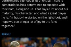 开云体育官网-日本逆转利物浦，姆巴佩送出助攻的简单介绍