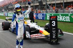 开云平台-威廉姆斯轻取雷诺车队，汉密尔顿统治全场