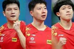 开云体育入口-韩国队翻盘法国队，樊振东扛起全队