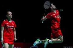 开云体育入口-丹麦队翻盘印度队，郑思维高光表现