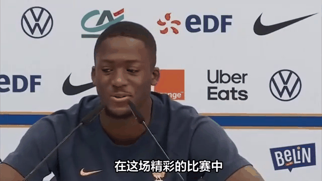 法国女足淘汰泰国，成功晋级十六强