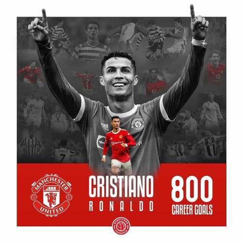 比利时血洗切尔西，C罗制霸全场的简单介绍