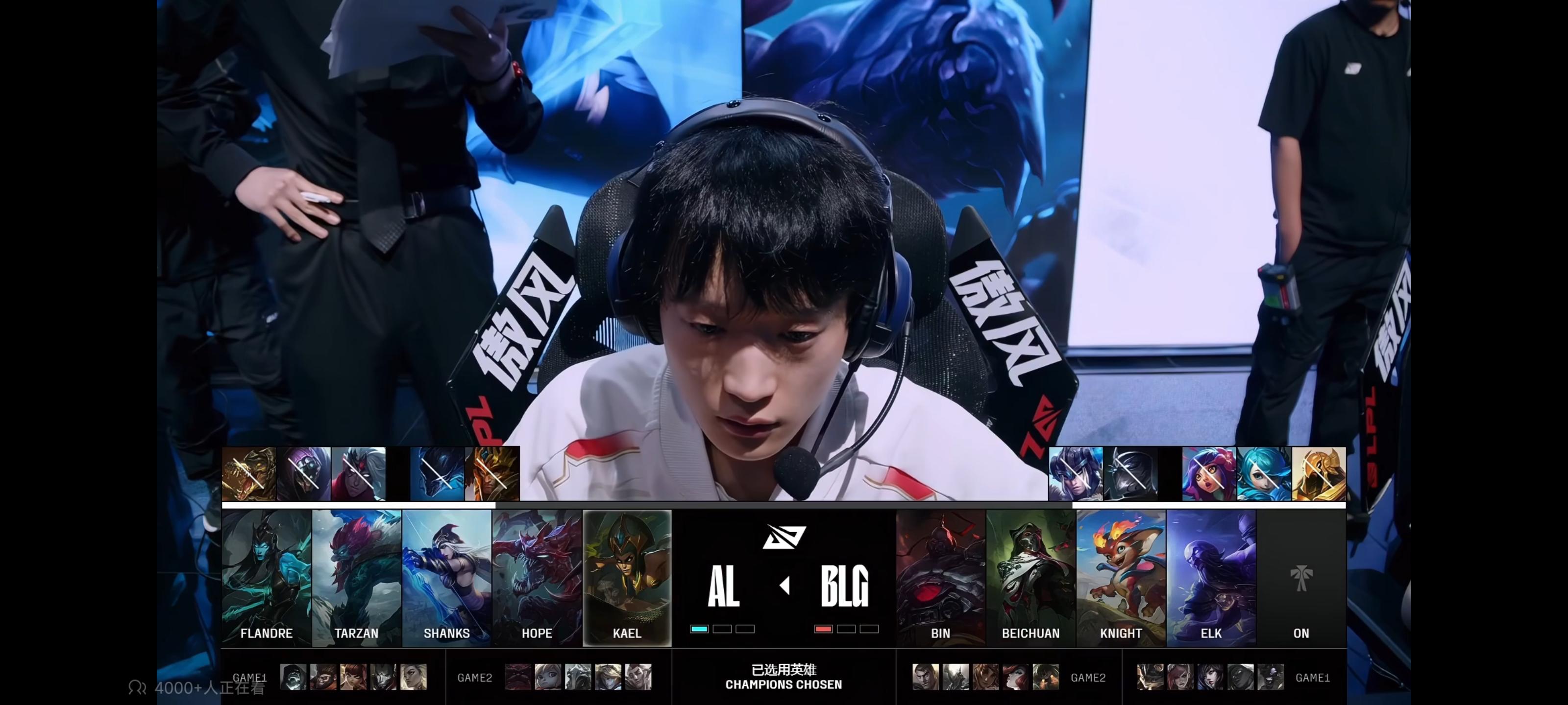 G2险胜DRX,Tarzan单局斩获MVP2025世界赛2:1(东京) G2险胜DRX,Tarzan单局斩获MVP2025世界赛2:1(东京)