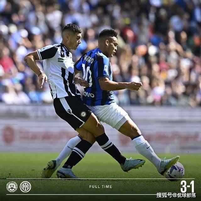 天使离开蓝黑军团加盟法国豪门 天使离开蓝黑军团加盟法国豪门