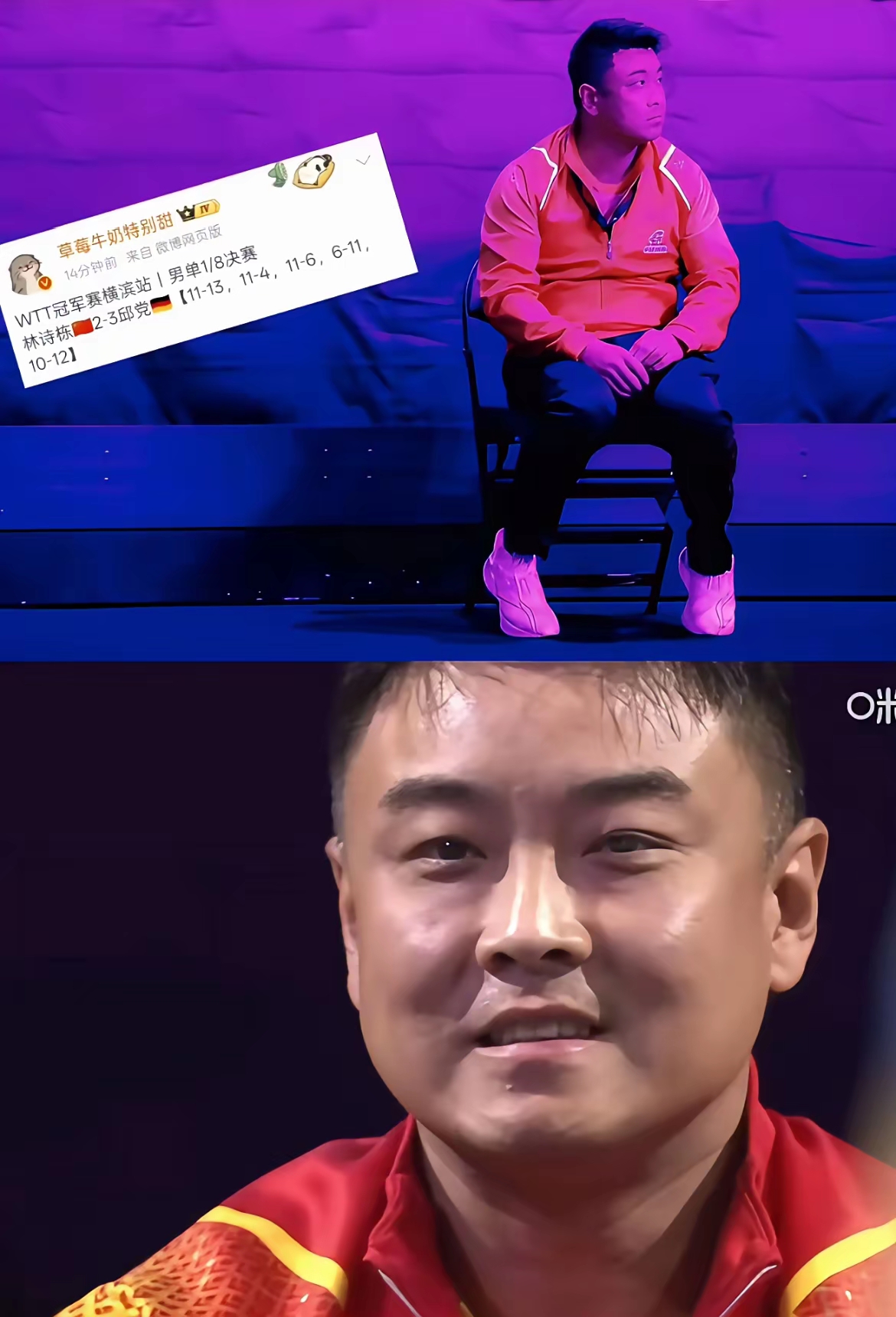 关于波兰乒乓球队力克法国乒乓球队,王皓制霸全场的信息 关于波兰乒乓球队力克法国乒乓球队,王皓制霸全场的信息