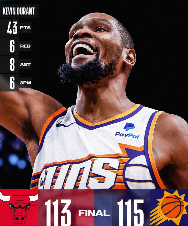 关于土耳其绝杀英格兰，范佩西三分雨点燃全场的信息